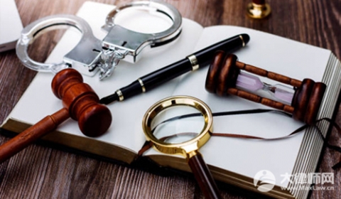 刑事拘留一年也不判刑合法吗