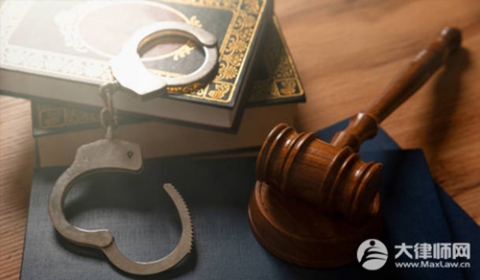 累犯可以取保候审吗累犯可以判缓刑吗?