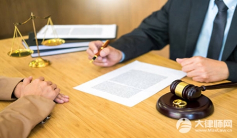 口头遗嘱有效的4个条件