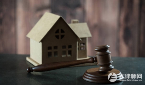 居住权的六个条件