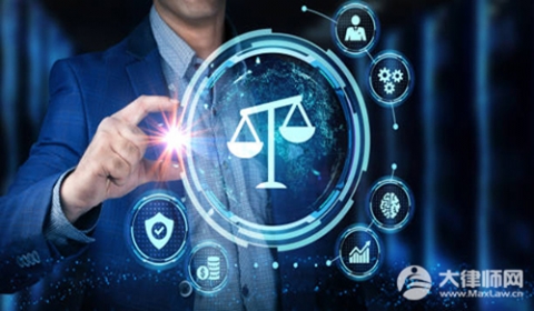 网络诽谤案件怎么处理2026