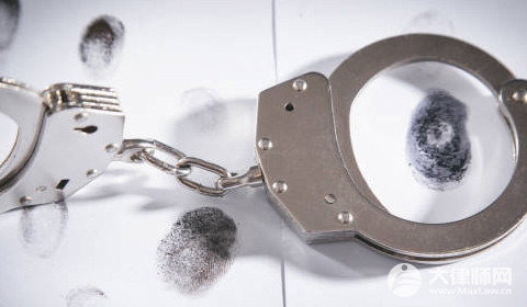 监禁属于刑事处罚吗?
