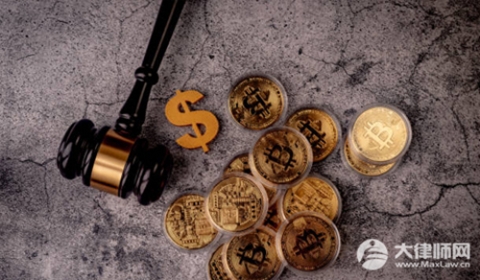 商家不退款如何强制退款?