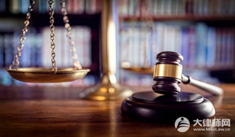 骗保多少金额会被判刑?