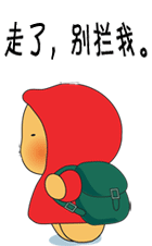 躺着不动月入七千超白领 这样的工作你要吗？