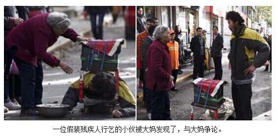 躺着不动月入七千超白领 这样的工作你要吗？