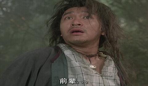 躺着不动月入七千超白领 这样的工作你要吗？