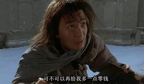 躺着不动月入七千超白领 这样的工作你要吗？