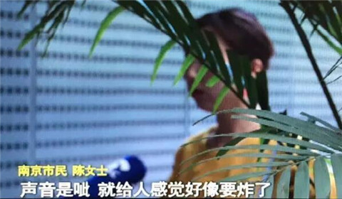 半夜手机自燃冒烟 三四个小时后才冷却下来