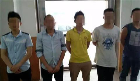 路人捡到百元大钞写着“救救我” 警方据此捣毁传销窝点