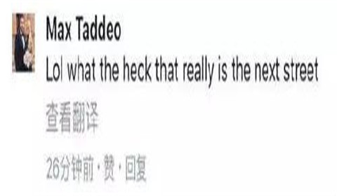 外逃贪官就住隔壁！海外网友接力爆料