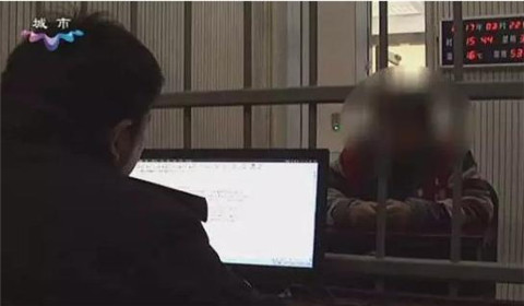 已婚老太网恋一年被骗60余万 事后发现对方是女婿