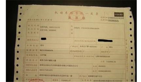 2018年车辆购置税怎么算（图）