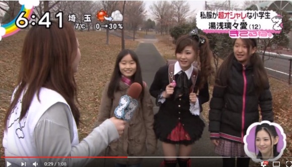 日本13岁最性感小学生：浓妆的超龄打扮成为同学中的“时尚指标”