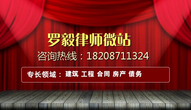 昆明合同纠纷律师