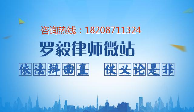 昆明合同纠纷律师