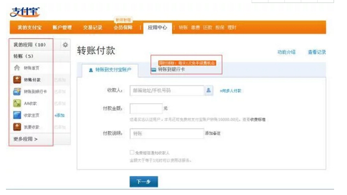 16岁少年装“大亨”却成小偷 触犯法律竟觉得无所谓