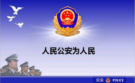 鸿茅药酒案谭秦东家属要求撤案 凉城律师接受调查