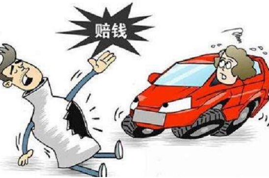 怀柔警方破获碰瓷诈骗案：专盯代步车下手