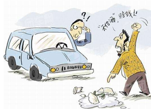 怀柔警方破获碰瓷诈骗案：专盯代步车下手