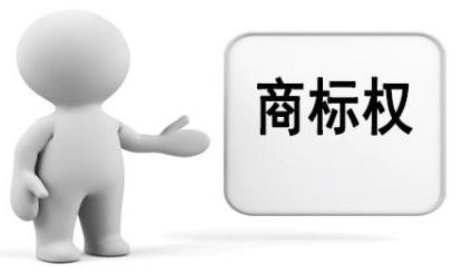 梅西打赢官司 夺回MESSI商标使用权