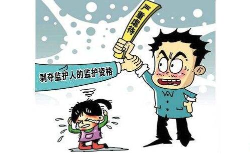 亲妈诱4岁儿子喝农药 被撤销监护权并获刑3年