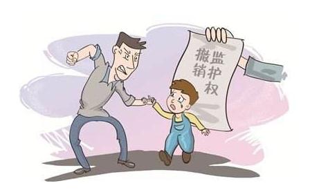 亲妈诱4岁儿子喝农药 被撤销监护权并获刑3年