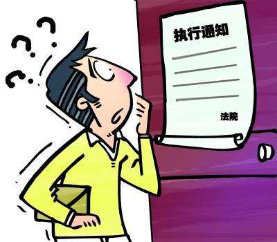 特朗普有可能被传唤 检方若发总统传票 被传唤不去会怎样