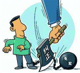 部分事实不清证据不足 武汉“绝命毒师”案发回重审能被改判吗