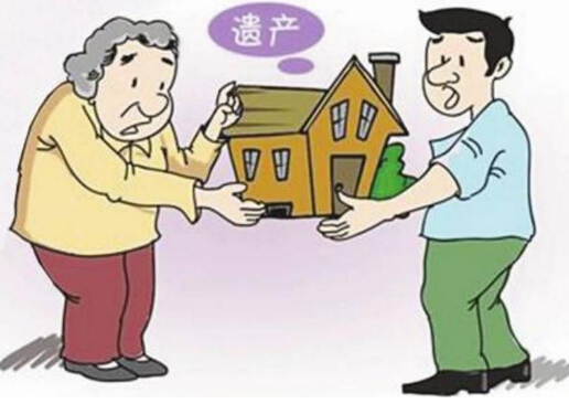 2018年最新遗产继承权内容