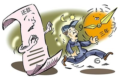 拒付果款487万余元 一女老板和法院玩躲猫猫被判刑5年半