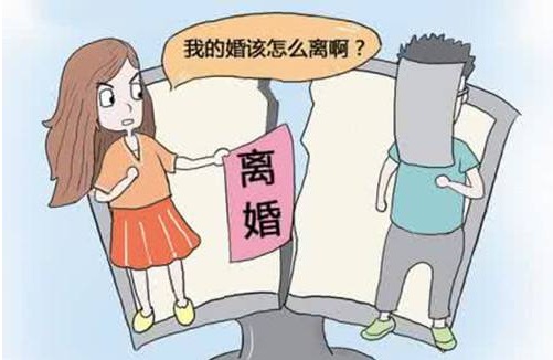 2018年不受法律保护的婚姻有哪些？婚姻不幸可以找法律援助？
