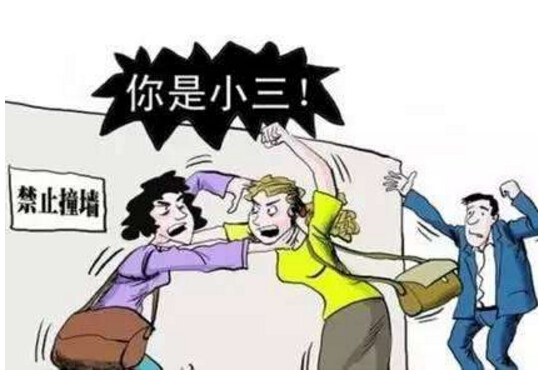 原配与小三争财产 财产归谁？