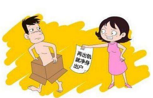 原配与小三争财产 财产归谁？