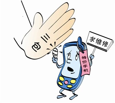 锤子回应坚果R1镜头问题可更换 手机三包哪些情况可以退换