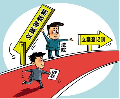 叫停校园网络投票让荣誉评选更纯粹 微信投票被骗怎么办