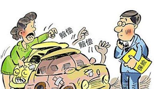 2018年私家车交强险要交多少钱？赔偿范围是什么？