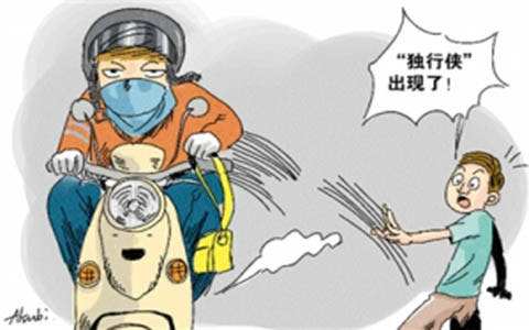 美女街头直播时手机拿在手里被抢还被威胁 是盗窃还是抢劫