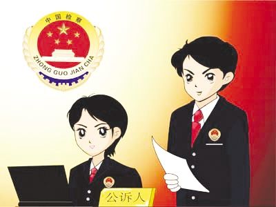 陕西米脂致9死10伤杀人案嫌犯赵泽伟被提起公诉 多久能开庭