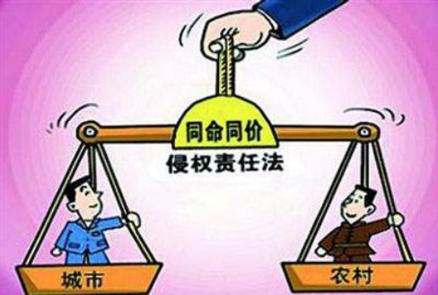 2018年侵权责任法对医疗侵权责任有哪些规定?