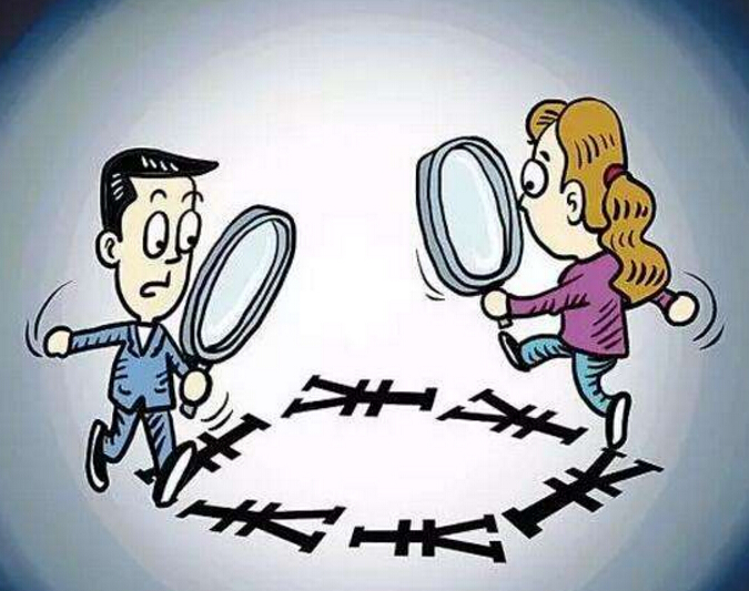 2018年夫妻债务如何认定