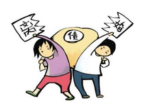 2018年夫妻共同债务的司法解释