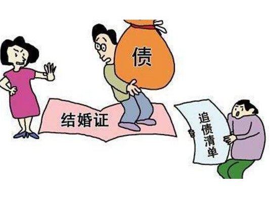 2018年夫妻间的债务谁来承担？