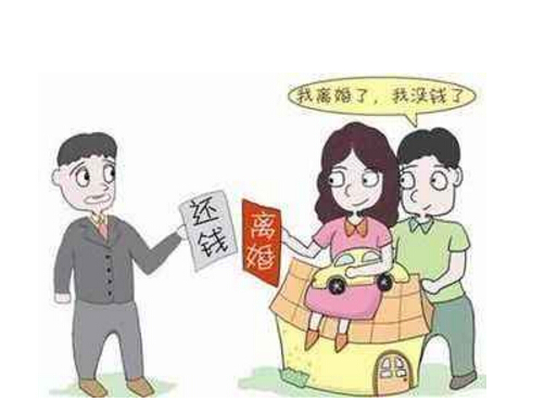2018年如何举证夫妻间的债务归谁？
