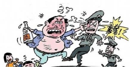 云南大理村干部父子撒酒疯打警察均获刑 酒后袭警一般判刑多久