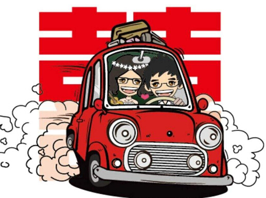 2018年结婚条件中当事人意愿的理解