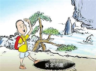 广州一老人景区内摘杨梅摔落身亡家属称树太好爬导致 景区是否要担责？