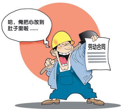 公司迁址员工不去可以要求支付经济补偿金吗