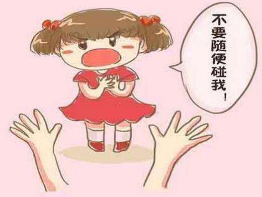 招聘童星案非直接接触的裸聊也是猥亵 你知道吗？