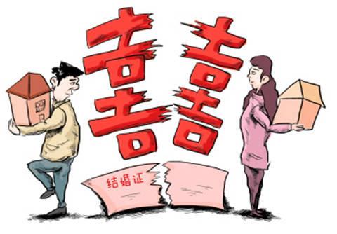 协议离婚手续如何办理？要带哪些材料？可以异地办离婚吗？